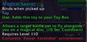 7.2PTR:全新小宠物及法师职业大厅玩具