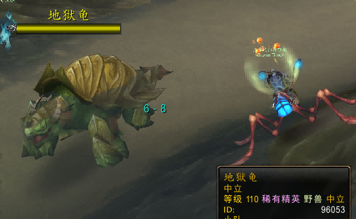 7.2破碎海滩 新版下马玩具海盐硬化甲壳