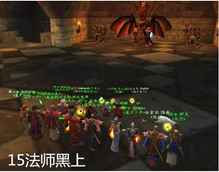 魔兽世界.png 魔兽世界.png