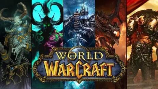 魔兽世界.jpg 魔兽世界.jpg