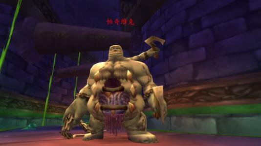魔兽世界.jpg 魔兽世界.jpg