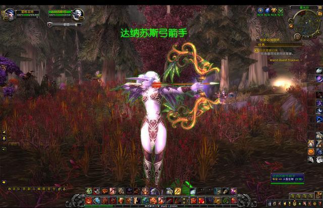 魔兽世界.jpg 魔兽世界.jpg