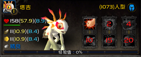 魔兽世界.jpg 魔兽世界.jpg