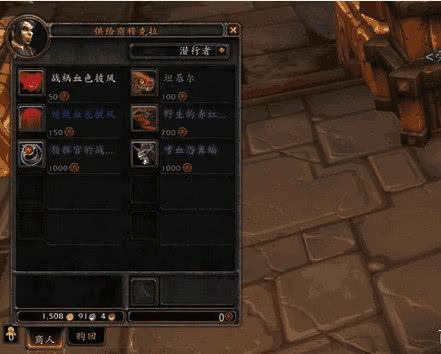 魔兽世界.jpg 魔兽世界.jpg