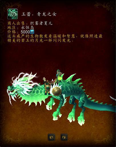 魔兽副本.jpg 魔兽副本.jpg