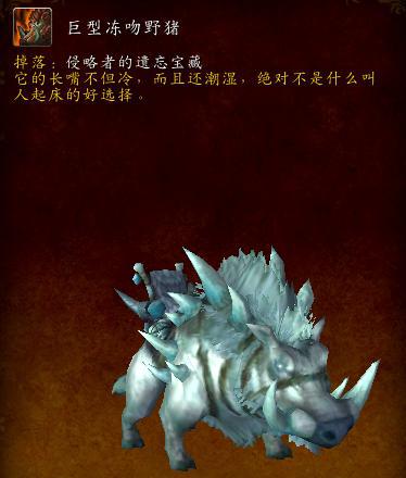 魔兽世界.jpg 魔兽世界.jpg