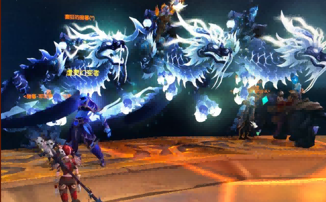 神圣玛瑙云端翔龙.png 神圣玛瑙云端翔龙.png