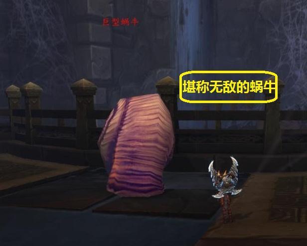 雷电王座.jpg 雷电王座.jpg