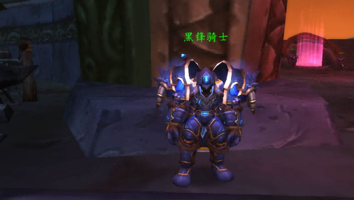 黑锋骑士.png 黑锋骑士.png