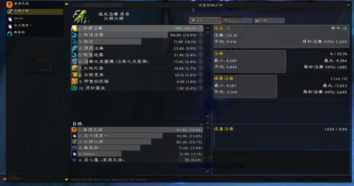 下载 - 2020-12-28T110039.296.jpg 下载 - 2020-12-28T110039.296.jpg