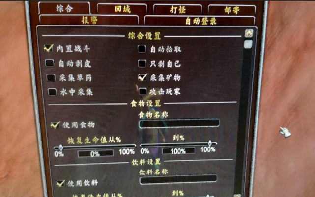 下载 - 2021-01-29T213838.875.png 下载 - 2021-01-29T213838.875.png