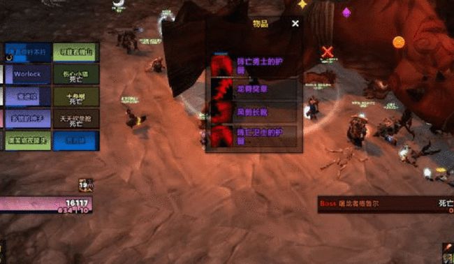 格鲁尔副本.jpg 格鲁尔副本.jpg