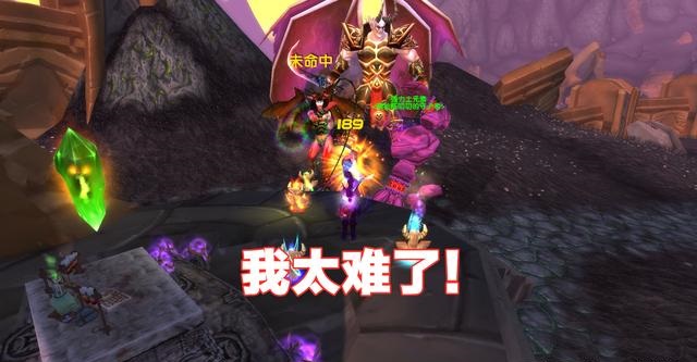 T5本难度过高多数玩家选择AFK T5本难度过高多数玩家选择AFK