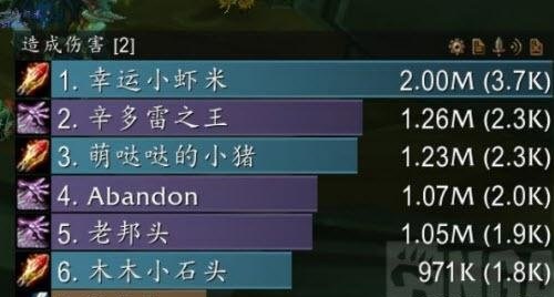 6分钟回5万蓝 奥法回蓝小技巧分享 6分钟回5万蓝 奥法回蓝小技巧分享