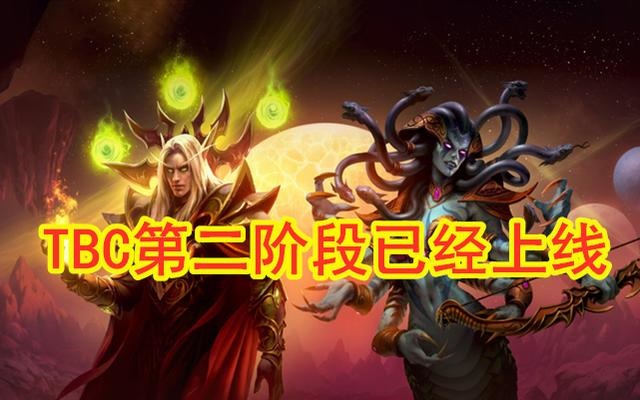 相比60级版本怀旧服热度高70级热度更高一些.jpg 相比60级版本怀旧服热度高70级热度更高一些.jpg