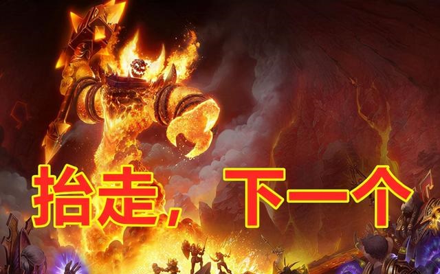 相比60级版本怀旧服热度高70级热度更高一些.jpg 相比60级版本怀旧服热度高70级热度更高一些.jpg
