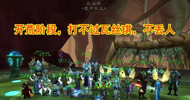 是金团让怀旧服变得更好玩了 是金团让怀旧服变得更好玩了