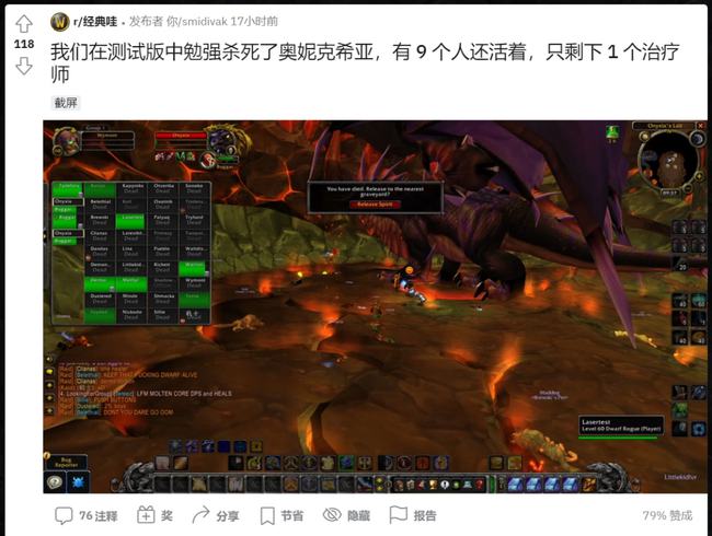 轮回赛季服难度提高 轮回赛季服难度提高