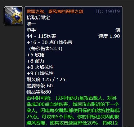 最新轮回服能吃排骨想不想玩玩 最新轮回服能吃排骨想不想玩玩