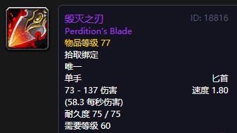 最新轮回服能吃排骨想不想玩玩 最新轮回服能吃排骨想不想玩玩