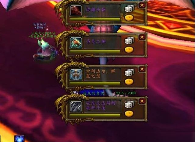 TBC版本战斗贼.jpg TBC版本战斗贼.jpg