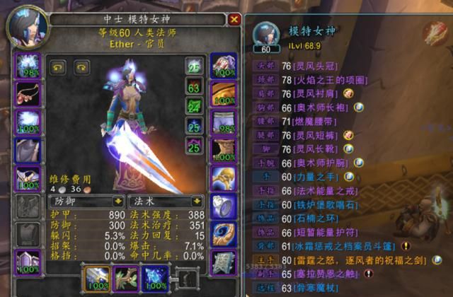 血领主.jpg 血领主.jpg