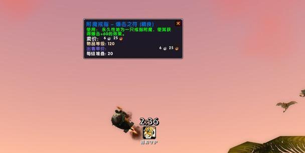 宝宝嘲讽.jpg 宝宝嘲讽.jpg