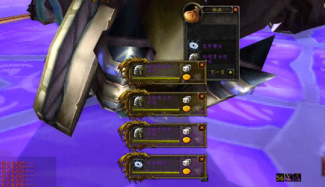 一起打本.png 一起打本.png