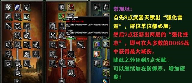 常规坦.jpg 常规坦.jpg
