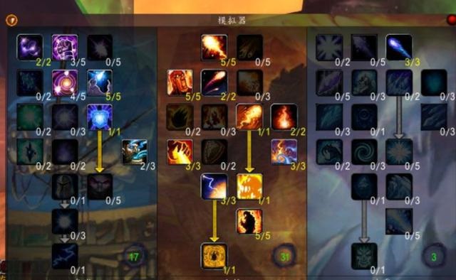 燃烧.jpg 燃烧.jpg