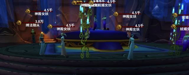 莎赫拉丝主母.png 莎赫拉丝主母.png