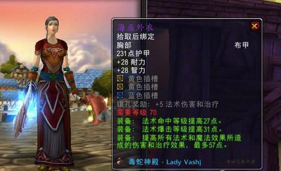 星术师.jpg 星术师.jpg