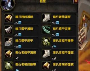 S1套装.jpg S1套装.jpg