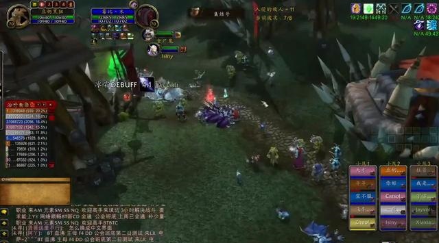 TBC价值.jpg TBC价值.jpg