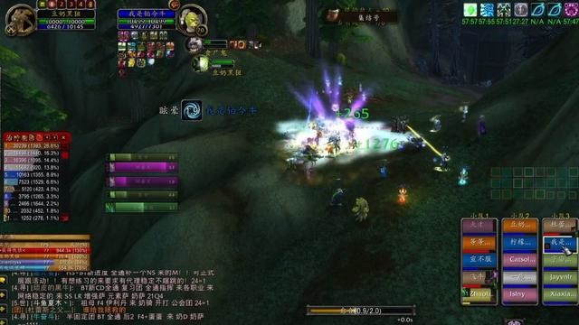 双蛋刀.jpg 双蛋刀.jpg