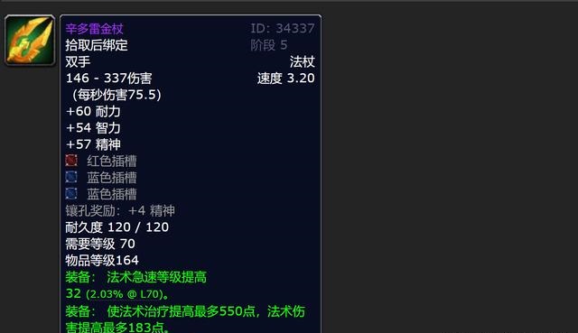 法系职业.jpg 法系职业.jpg