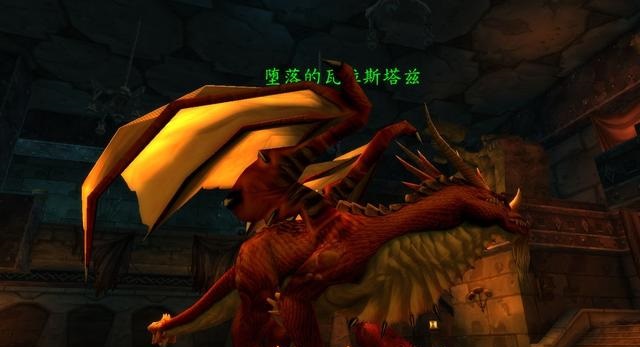 仇恨列表.jpg 仇恨列表.jpg