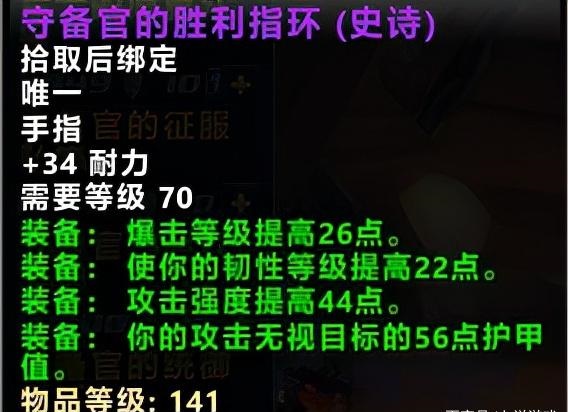 物理DPS.jpg 物理DPS.jpg