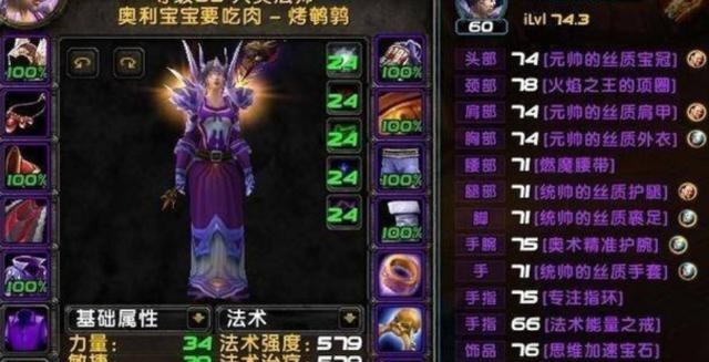 混乱风暴.jpg 混乱风暴.jpg