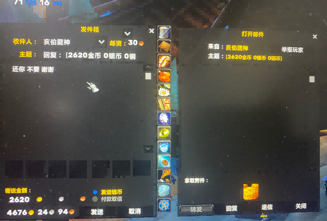 人员配置.png 人员配置.png