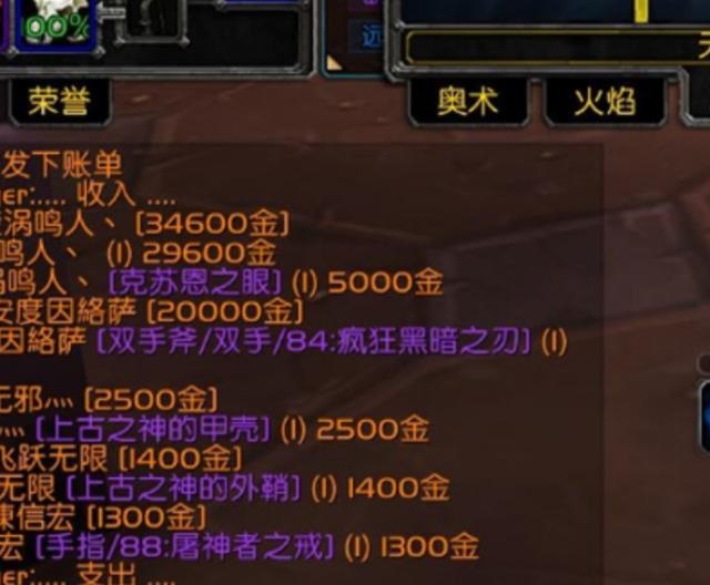 怀旧服G团.jpg 怀旧服G团.jpg