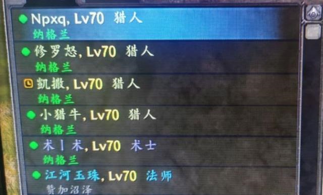 暗影微粒.jpg 暗影微粒.jpg