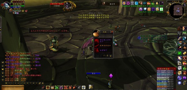魔兽TBC蛋刀同一时间连出4把 魔兽TBC蛋刀同一时间连出4把