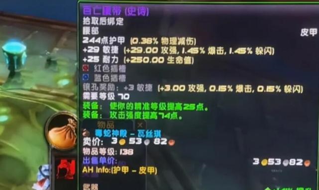 TBC怀旧服.jpg TBC怀旧服.jpg