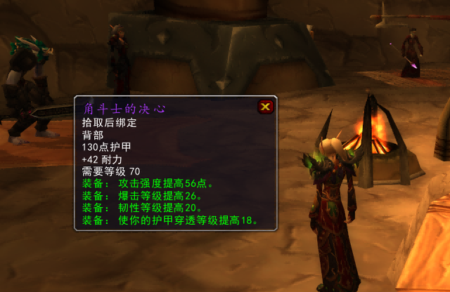 WLK前夕.png WLK前夕.png