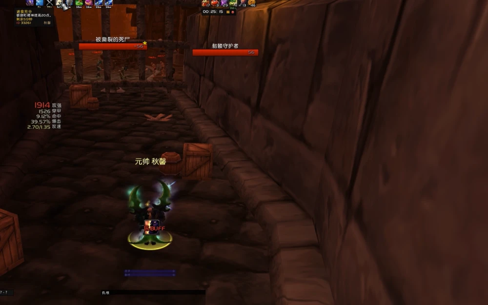 TBC TBC