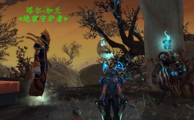 魔兽世界 魔兽世界