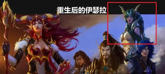 巨龙时代.png 巨龙时代.png