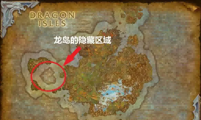 巨龙时代.png 巨龙时代.png