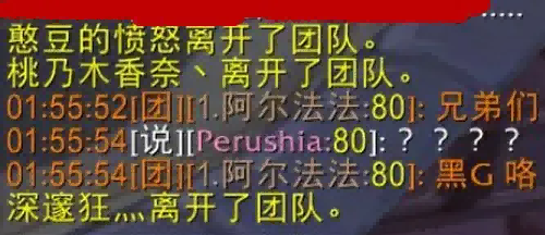 WLK怀旧服.png WLK怀旧服.png